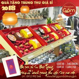 bộ quà tặng trung thu 2018 được bán tại hệ thống cửa hàng Không Gian Gốm Bát Tràng - Việt Nam. xem chi tiết giá và cách thức mua hàng theo thông tin bên dưới bạn nhé
