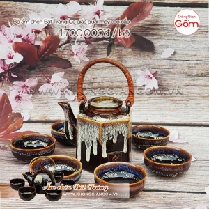 Địa chỉ chuỗi cửa hàng KHÔNG GIAN GỐM Bát Tràng - ấm chén ấm trà gốm sứ cao cấp. Showroom tại Tphcm